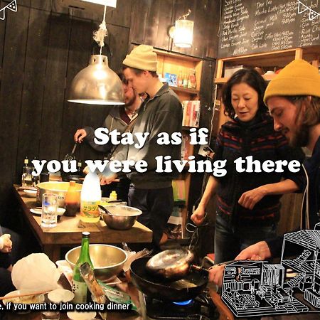 Guesthouse Yadocurly Onomichi Zewnętrze zdjęcie