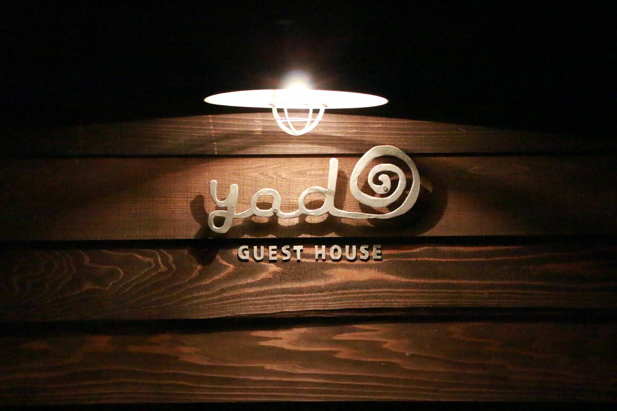 Guesthouse Yadocurly Onomichi Zewnętrze zdjęcie