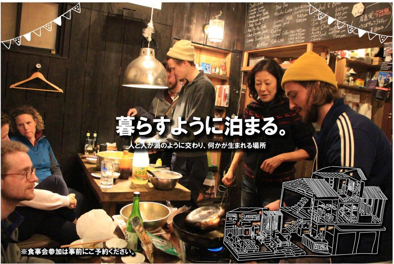 Guesthouse Yadocurly Onomichi Zewnętrze zdjęcie